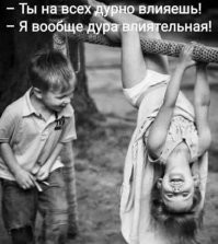 Картинки с надписями, открытки и скрины из коллекции Ч 10 (заключительная)