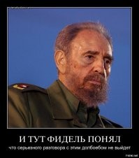 Насильник не вынес и трети наказания, отмеренного индонезийским судом