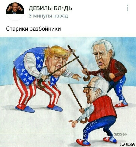 звёзды у них должны быть шести лучевые