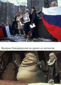 СССР в 1989 году