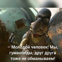 Ага. 

Ещё это: