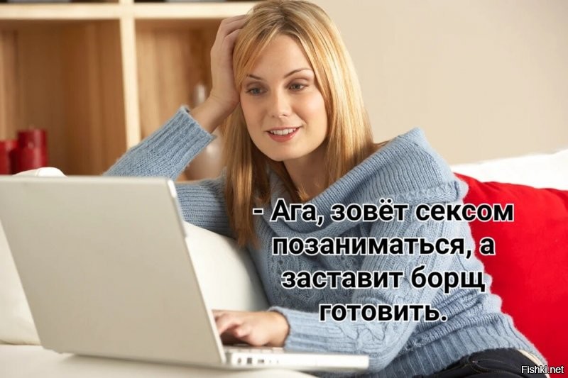 Неправильно объявление подаёт...