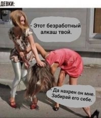Реальность: