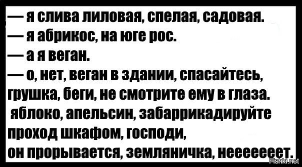 слива лиловая спелая садовая. реклама слива лиловая спелая садовая. реклама я слива лиловая спелая садовая. диана шпак слива лиловая. я слива лиловая спелая садовая.