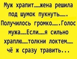 Прикольные и смешные картинки