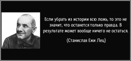 Банк и банка: что объединяет финансовое учреждение и стеклянную тару?