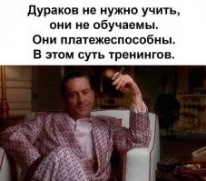 Гы. Если быть дотошным - у цепочки нет дна :) Так что тут речь идет о пищевой пирамиде, дно которой многократно больше вершины и, соответственно, "на дне" гораздо больше видов животных чем на вершине. Автор просто "малограмотный пафос" :) Нет смысла его поправлять :)