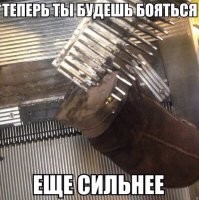 к слову об эскалаторах