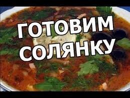 Вам туда...