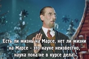 15 фотографий для тех, кто думает, что видел в жизни всё