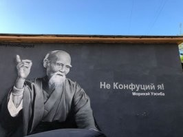 Мемы из уст Сенсея