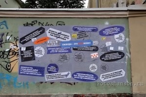 Вы об этом?