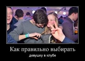 Почему мужчины живут меньше женщин: финал расследования