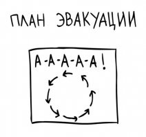 Умерла после того, как удалила зуб