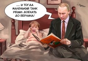 Прикольные и смешные картинки