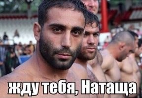 На каких языках говорят жители Турции в 2020 году