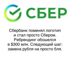 Прикольные и смешные картинки