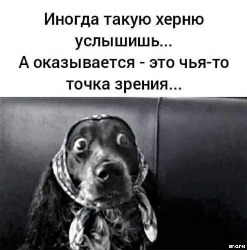 Солянка от 28.09.2020
