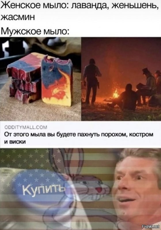Солянка от 28.09.2020