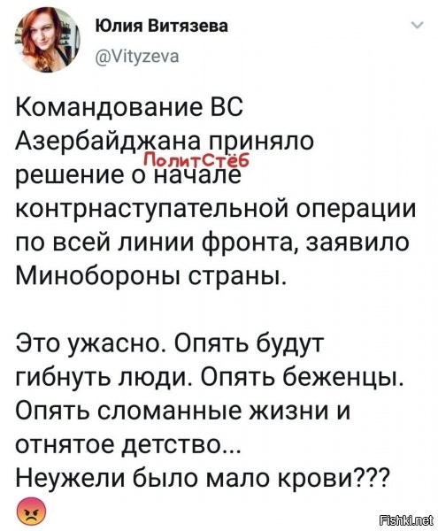 конечно мало. выборы скоро, ну "там"..а "там" всегда было плевать...