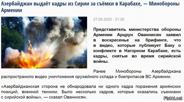 ммм, у всу научились воевать, пропустив этап с "пленка закончилась или батарейка села" =)) норм