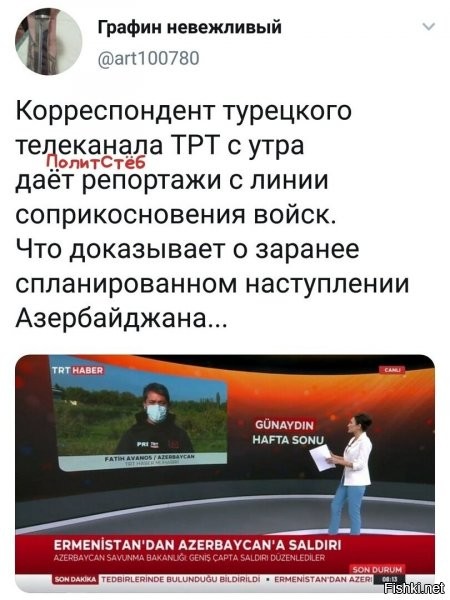 но начала в ВС, а не в СБ? т.к. в СБ главные боссы не работают....