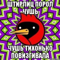 15 фотографий для тех, кто думает, что видел в жизни всё