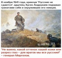 Откуда "вырос" Тополь? Или история ракетного оружия