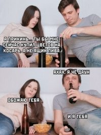Почему мужчины живут меньше женщин: финал расследования