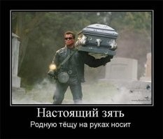 Ну зачем ждать 2-3 года?