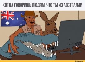 Еще немного австралийских козявок