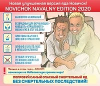 А зачем ему яйца на подбородок пририсовали ?