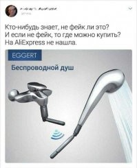 Напомнило :)