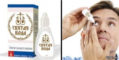 Немецкая бабушка омолаживается татушками