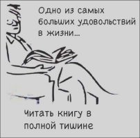 Прикольные и смешные картинки