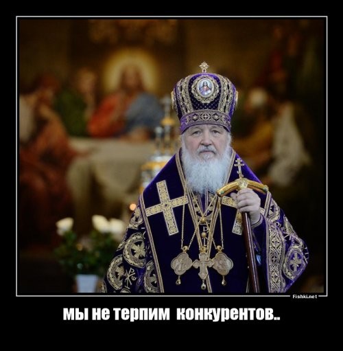 Судный день для «Иисуса из Сибири»:за что арестовали лидера«Церкви последнего завета»Сергея Торопа