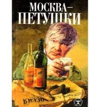 Прикольные и смешные картинки