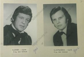 Скорее всего "школиник", это техническое обозначение, типа вне театра но не уверен, кто в курсе подскажите.

Фотопробы к фильму "Приключения принца Флоризеля" (1979).