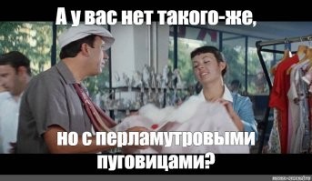 Прикольные и смешные картинки