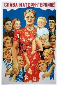 развелось нытиков..