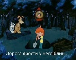 Прикольные и смешные картинки