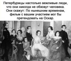 Прикольные и смешные картинки