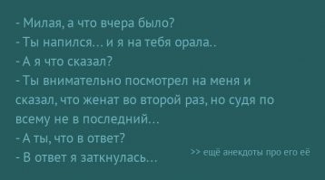 Прикольные и смешные картинки