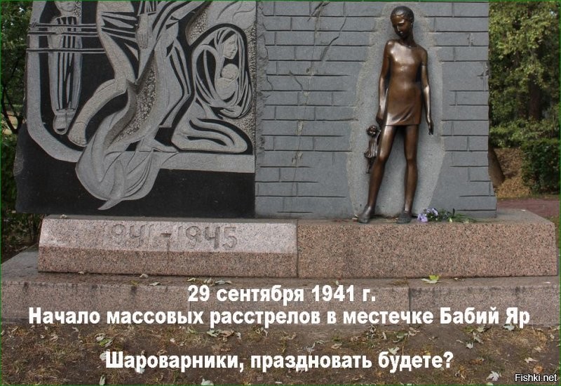 Политические комментарии 2