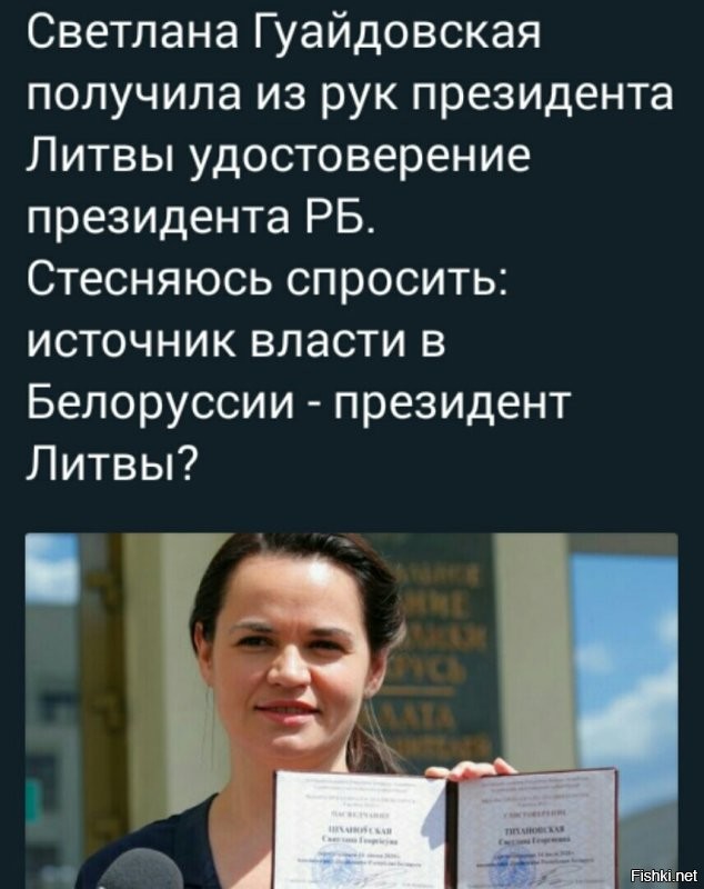Тоже мне , бином Ньютона  ... такие удостоверения в переходах продают !!!