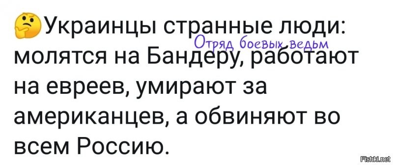 Политические комментарии из инета