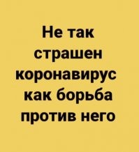 И снова здравствуйте. Думаю, стоит напомнить
