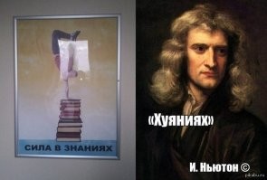 Прикольные и смешные картинки