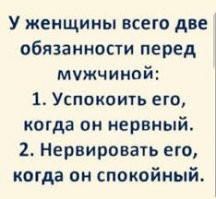 Прикольные и смешные картинки