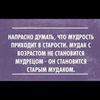 Прикольные и смешные картинки